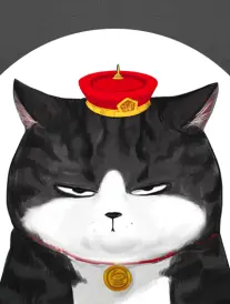 末班长途车 漫画改编卡封面 长途客车与站台雨棚